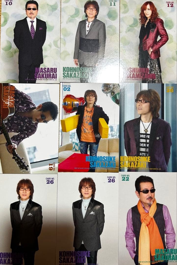 最終値下げ（2/11出品停止） THE ALFEE トレカ 47枚セット - メルカリ