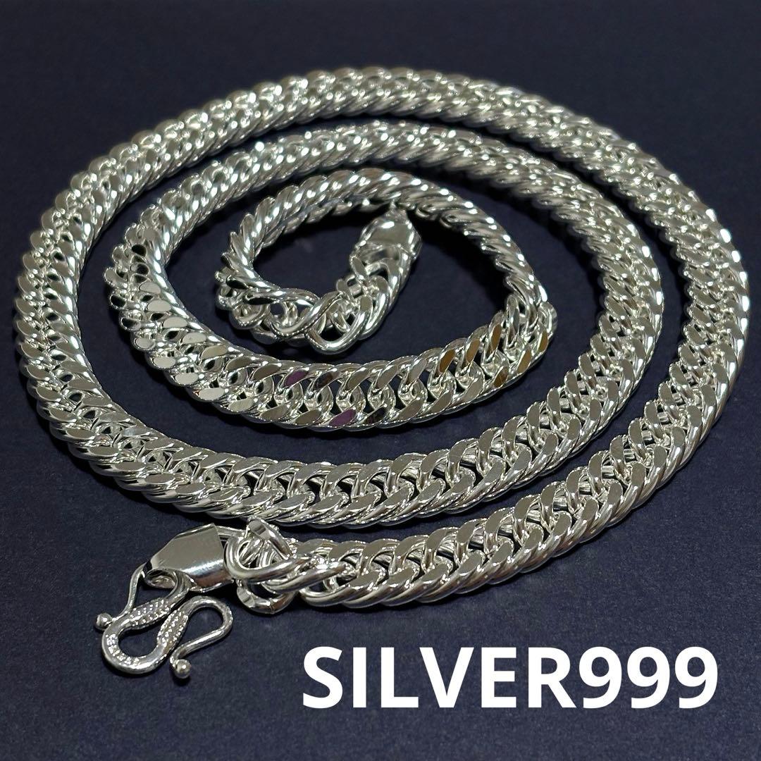 【999刻印】US輸入　チベットシルバー　ヴィンテージチェーンネックレス 5mm幅 刻印チェーン / ペーパーチェーン ネックレス 61cm シルバー925