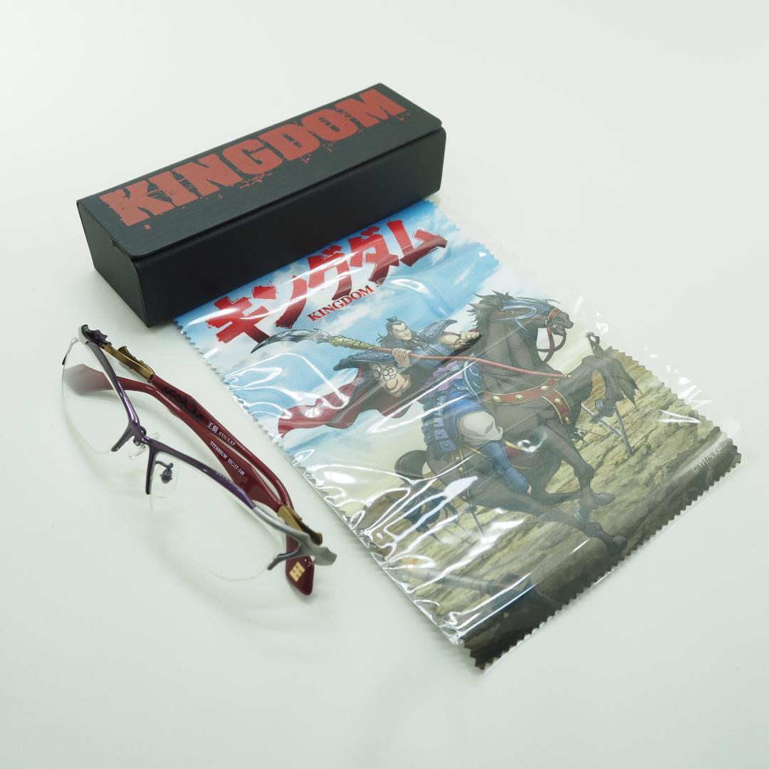 新品未使用 キングダム 王騎 イメージ ブルーライトカット 眼鏡 楽天市場】キングダム KINGDOM コラボ眼鏡 王騎モデル おうき メガネ