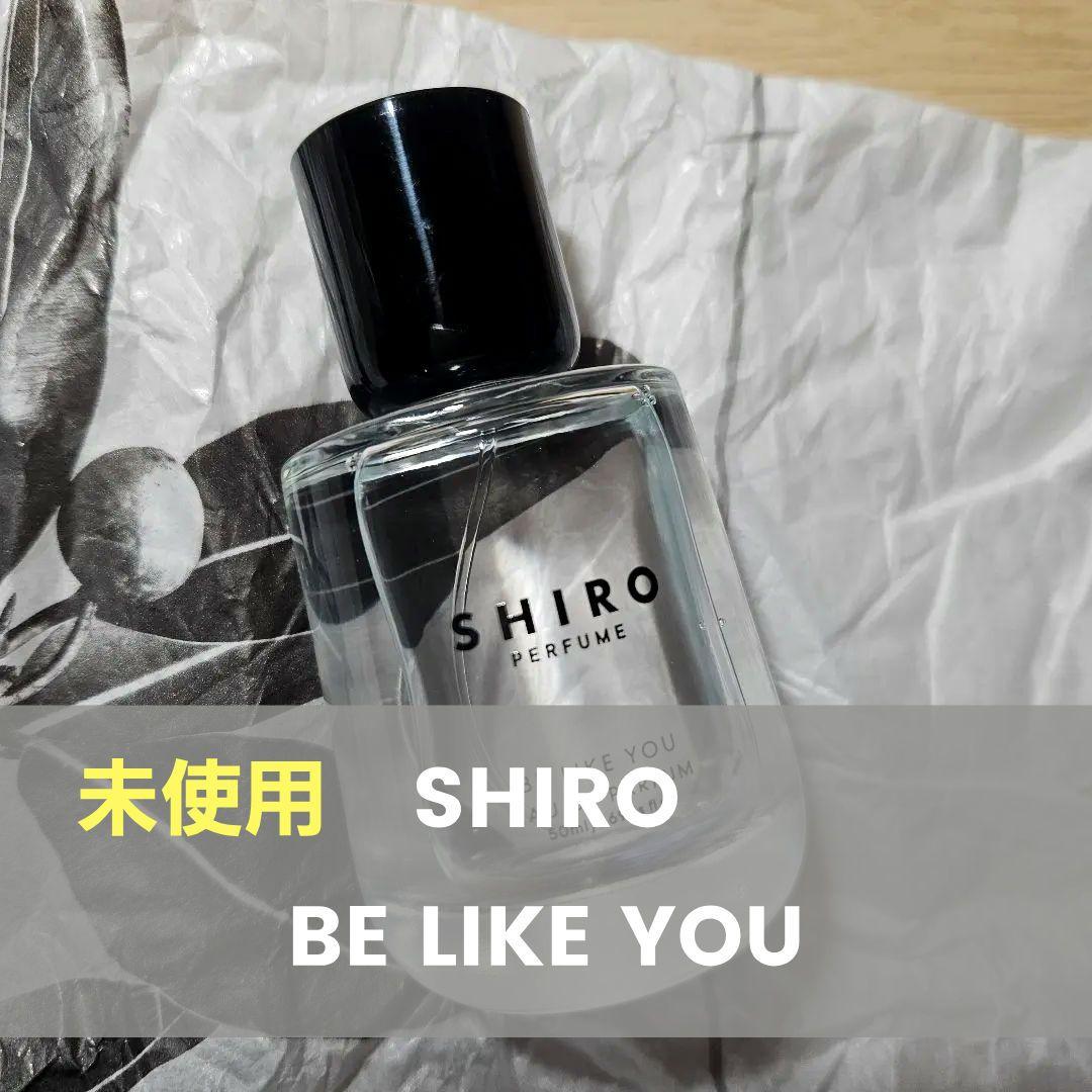 SHIRO BE LIKE YOU オードパルファン 50ml