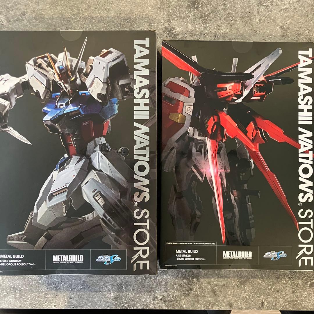L BUILD　ストライクガンダム&エールストライカー METAL BUILD 【特別販売】エールストライカー -METAL BUILD 10th Ver
