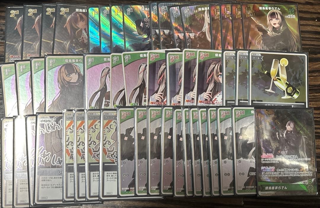 儒烏風亭らでん単　SR ホロカ　デッキ　パーツ　PR パラレル