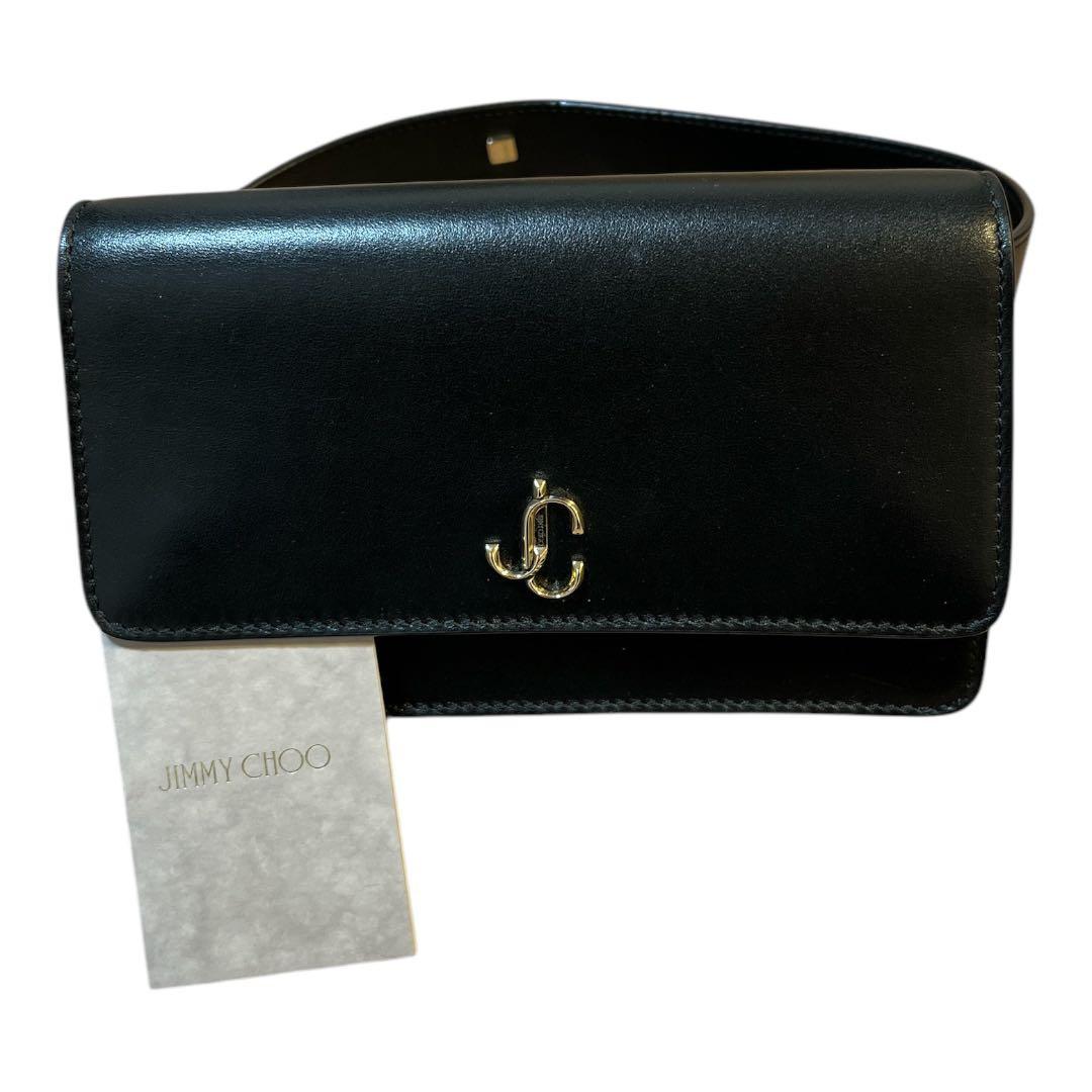 JIMMY CHOO ヴァレンヌ カーフレザー ベルトバッグ