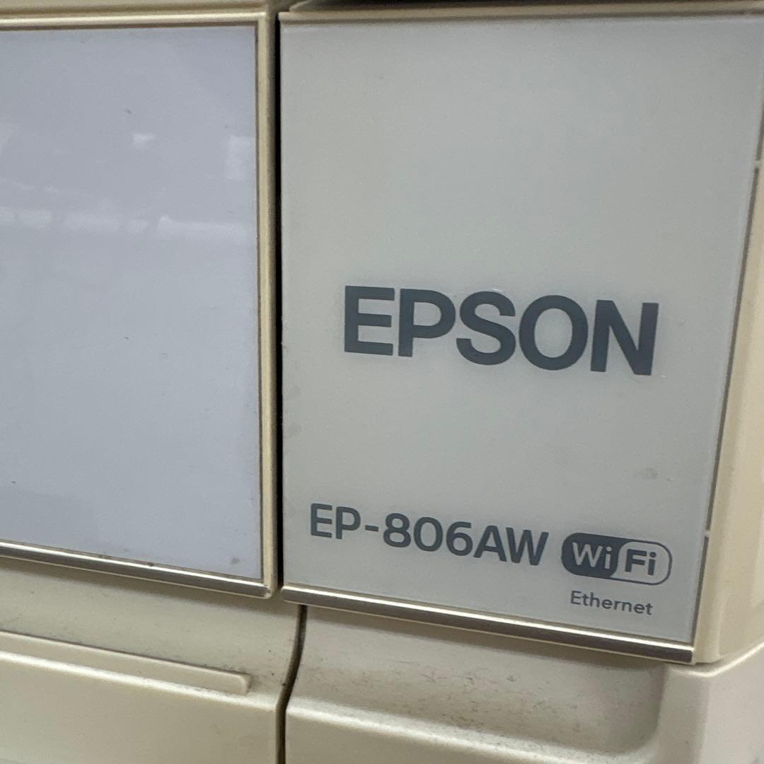 【ジャンク品】EPSON EP-806AW プリンター