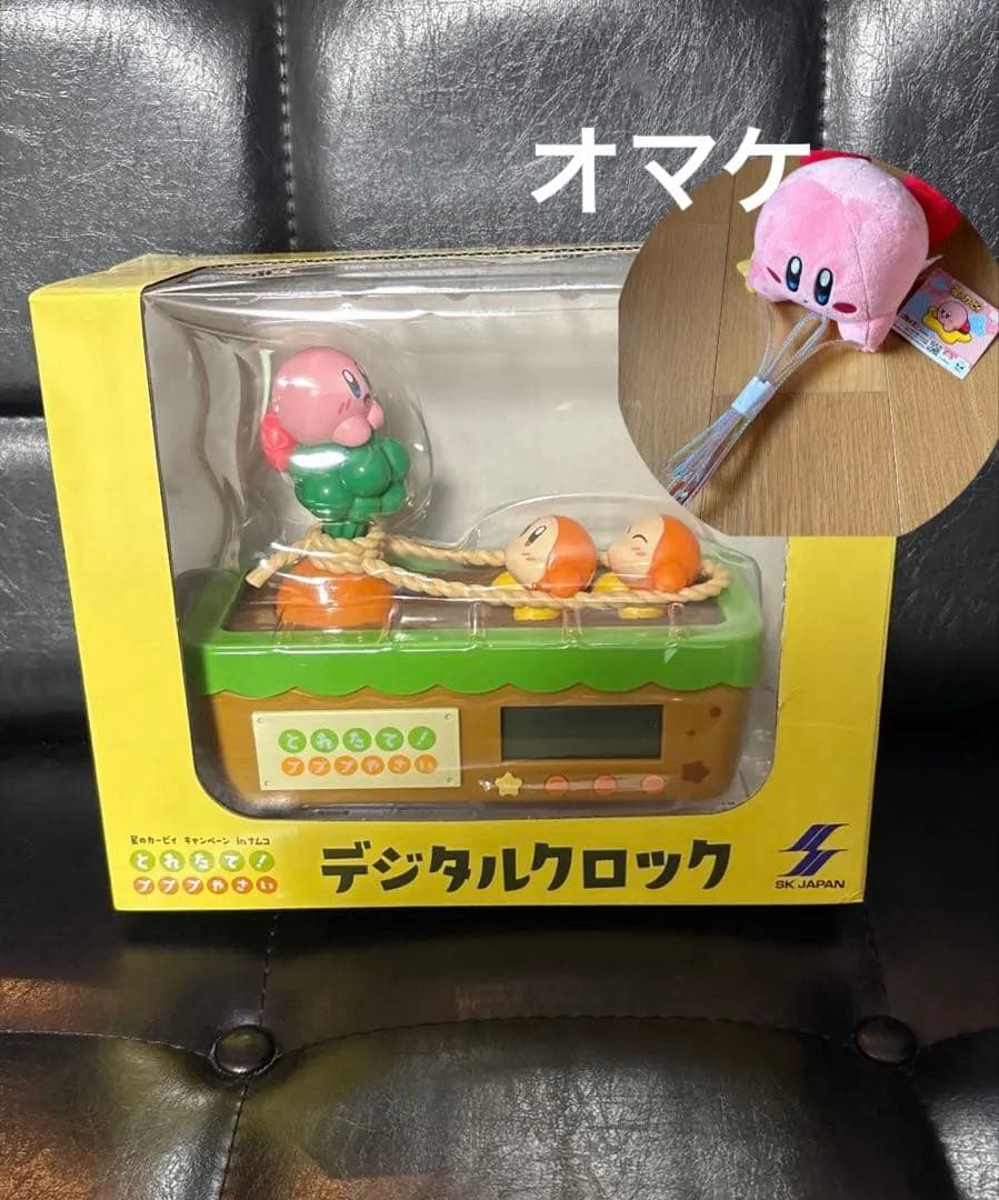 ナムコ限定 星のカービィ とれたて！ プププ野菜 デジタルクロック