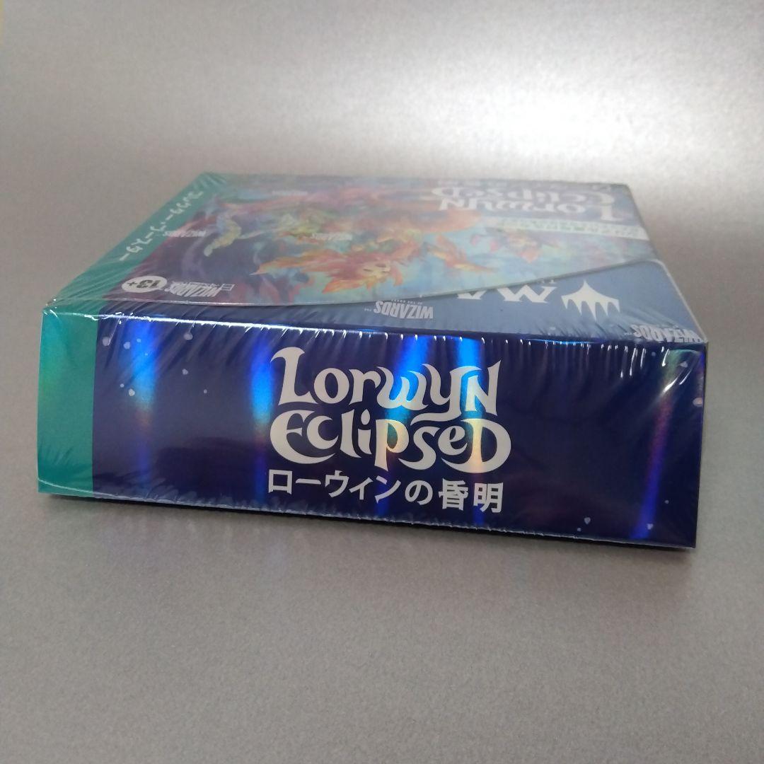 ローウィンの昏明 日本語版 コレクターブースター 1BOX - メルカリ