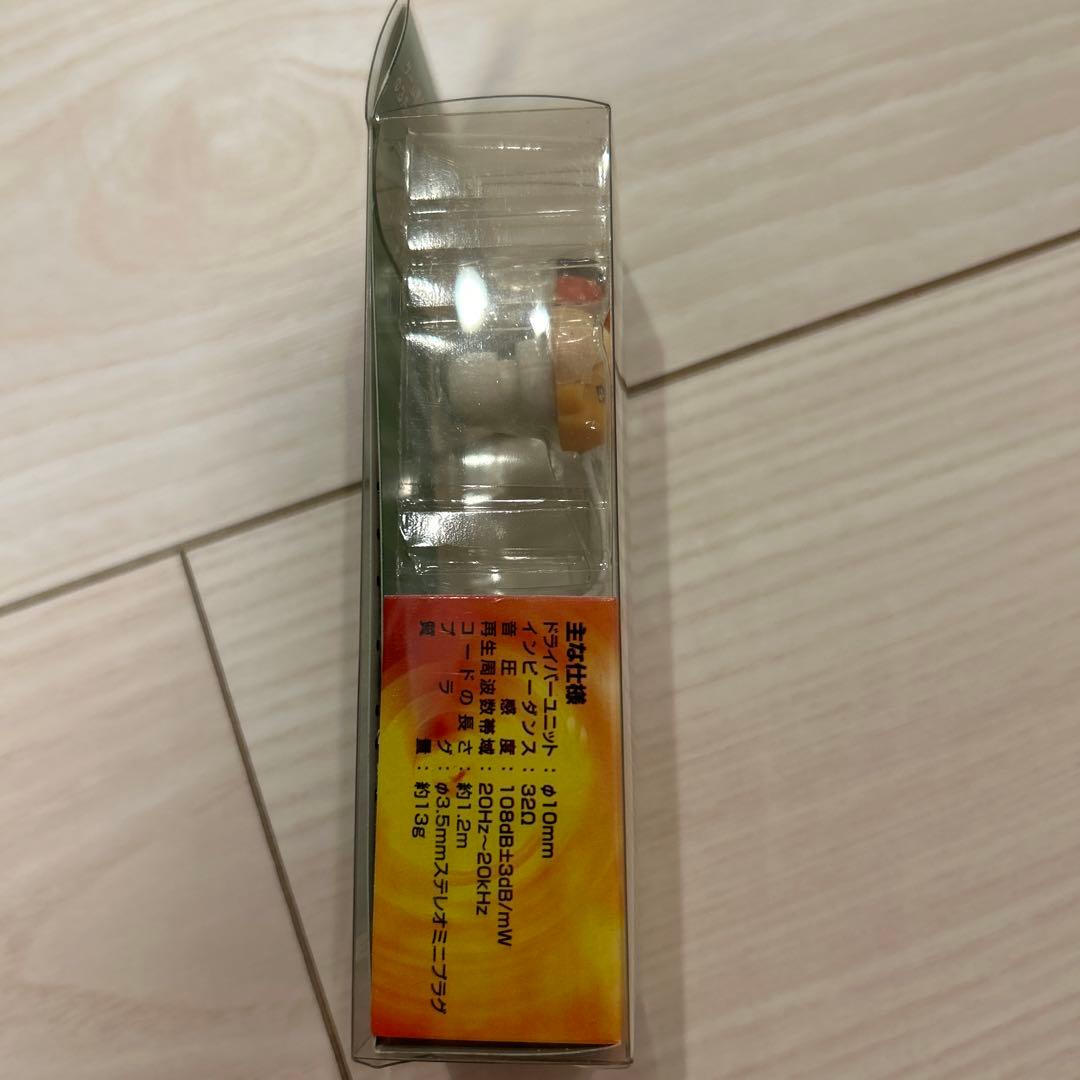 イナズマイレブン3発売記念 限定プレミアムグッズ 友情のイヤホン