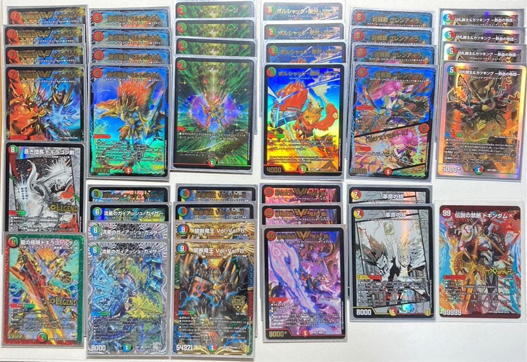 モルネクデッキ モルトNEXTガチ構築デッキおまけ付き - メルカリ