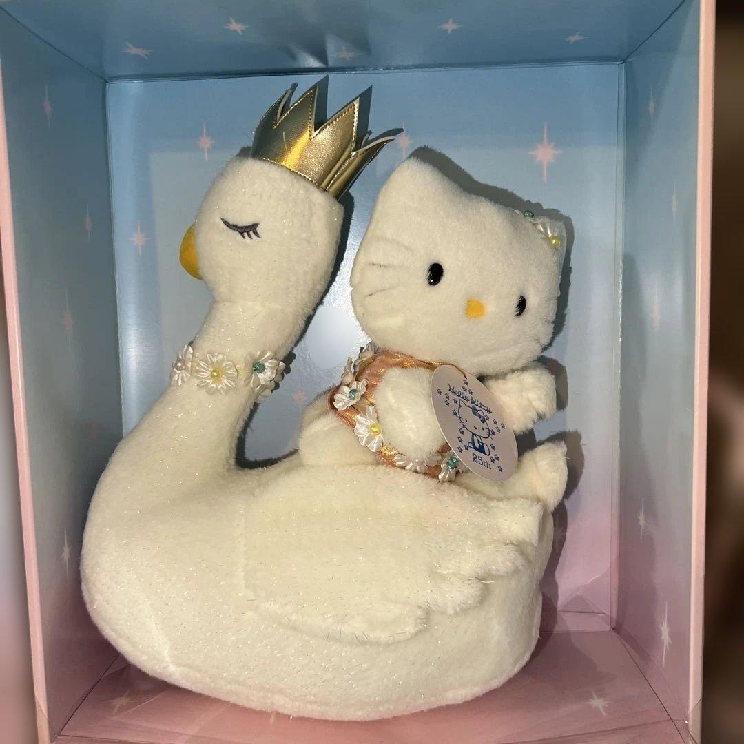 タグ付き　ハローキティ　スワン25周年 ぬいぐるみ タグ付き】ハローキティ ぬいぐるみ M スワン 25周年 サンリオ Kitty