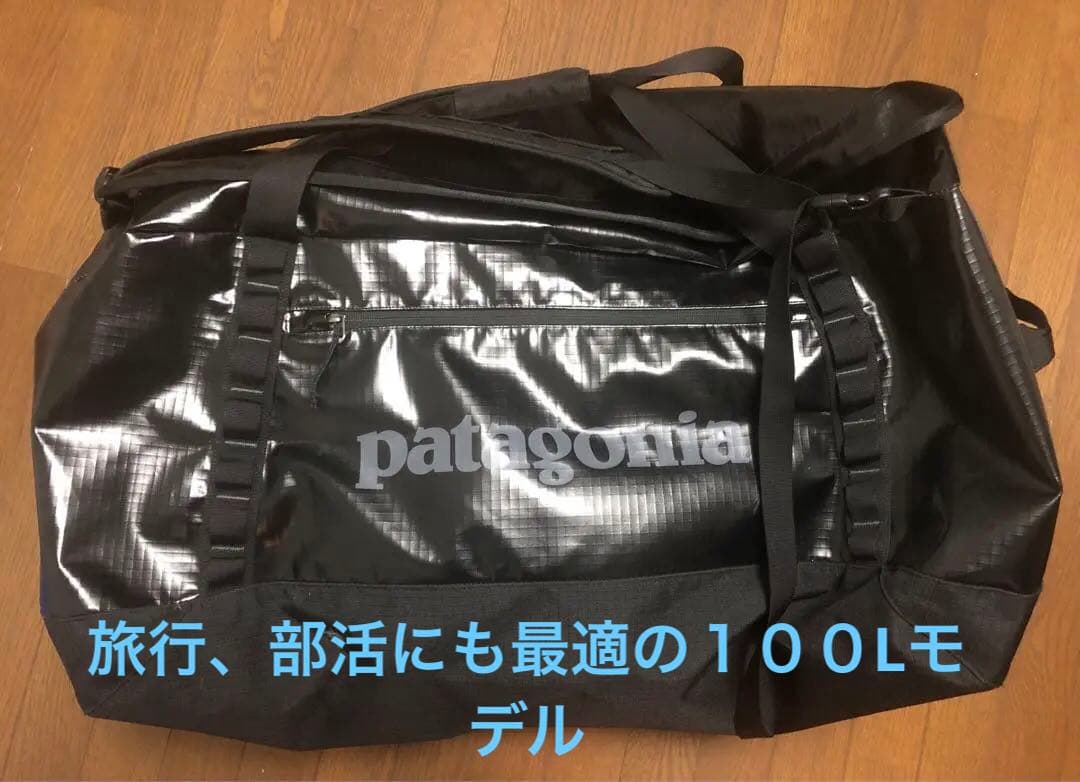 パタゴニア　ブラックホールバッグ 楽天市場】Patagonia パタゴニア BLACK HOLE TOTE 25L ブラックホール