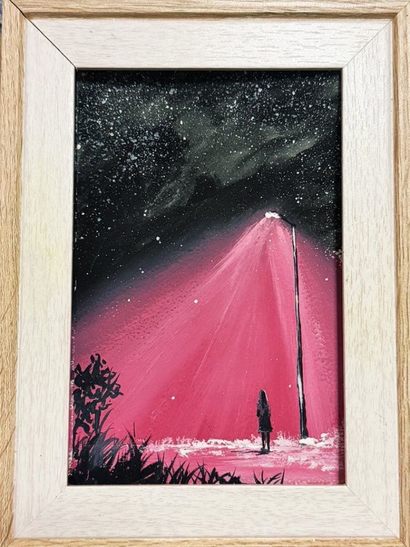 絵画 星が照らした夜 micchan作 - メルカリ