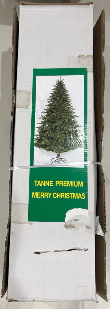 クリスマスツリー150cm 旧プラスティフロアー製　おまけオーナメント付