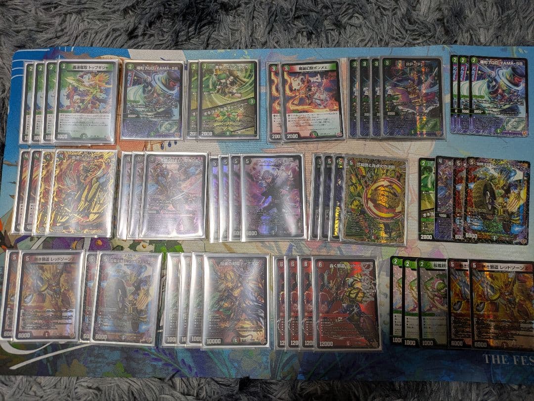 デアリバイク　デュエルマスターズカード