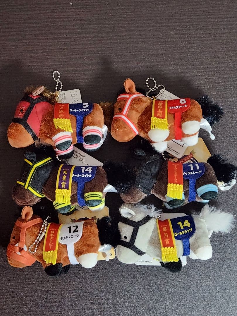 ⒉ サラブレッドコレクションぷちマスコット ボールチェーン4 全6種