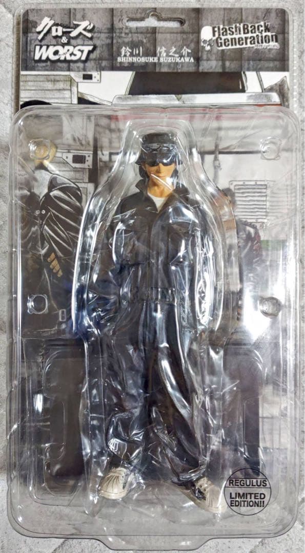 クローズ&WORST FBG 髑髏の系譜 鈴川信之介 フィギュア