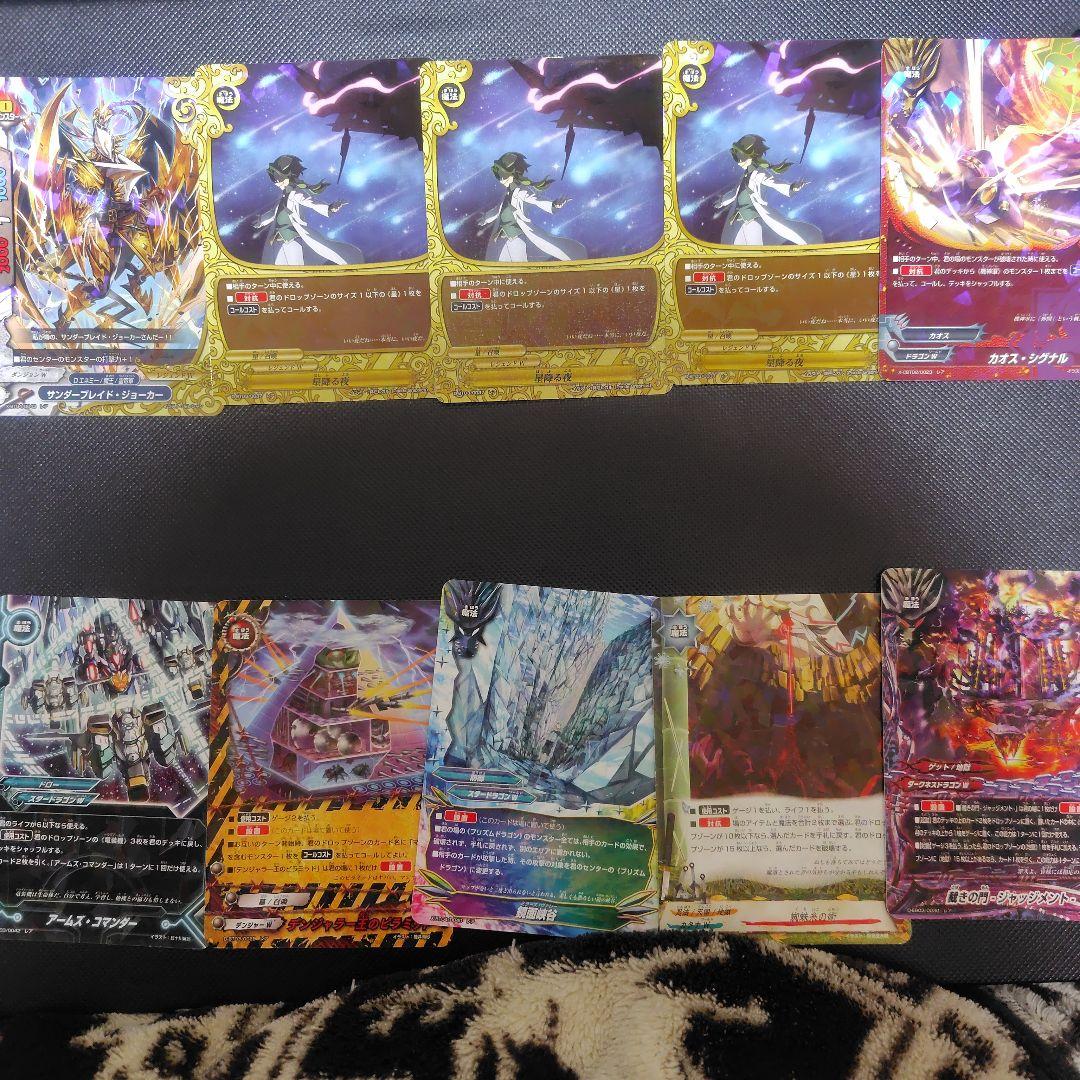 バディファイト②レアカードまとめ売り - メルカリ