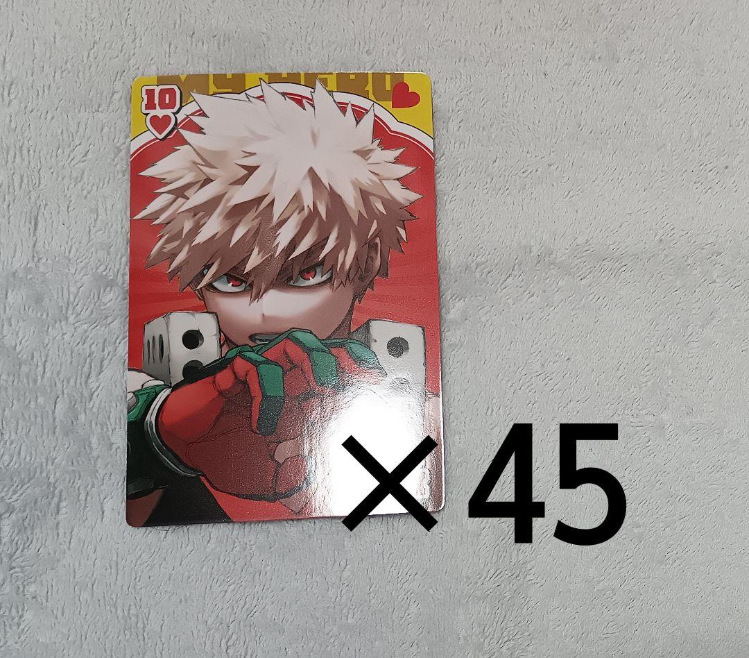 bigトランプ ♡10 楽天市場】トランプ 超ジャンボ B4サイズ 大きい 超ビッグトランプ