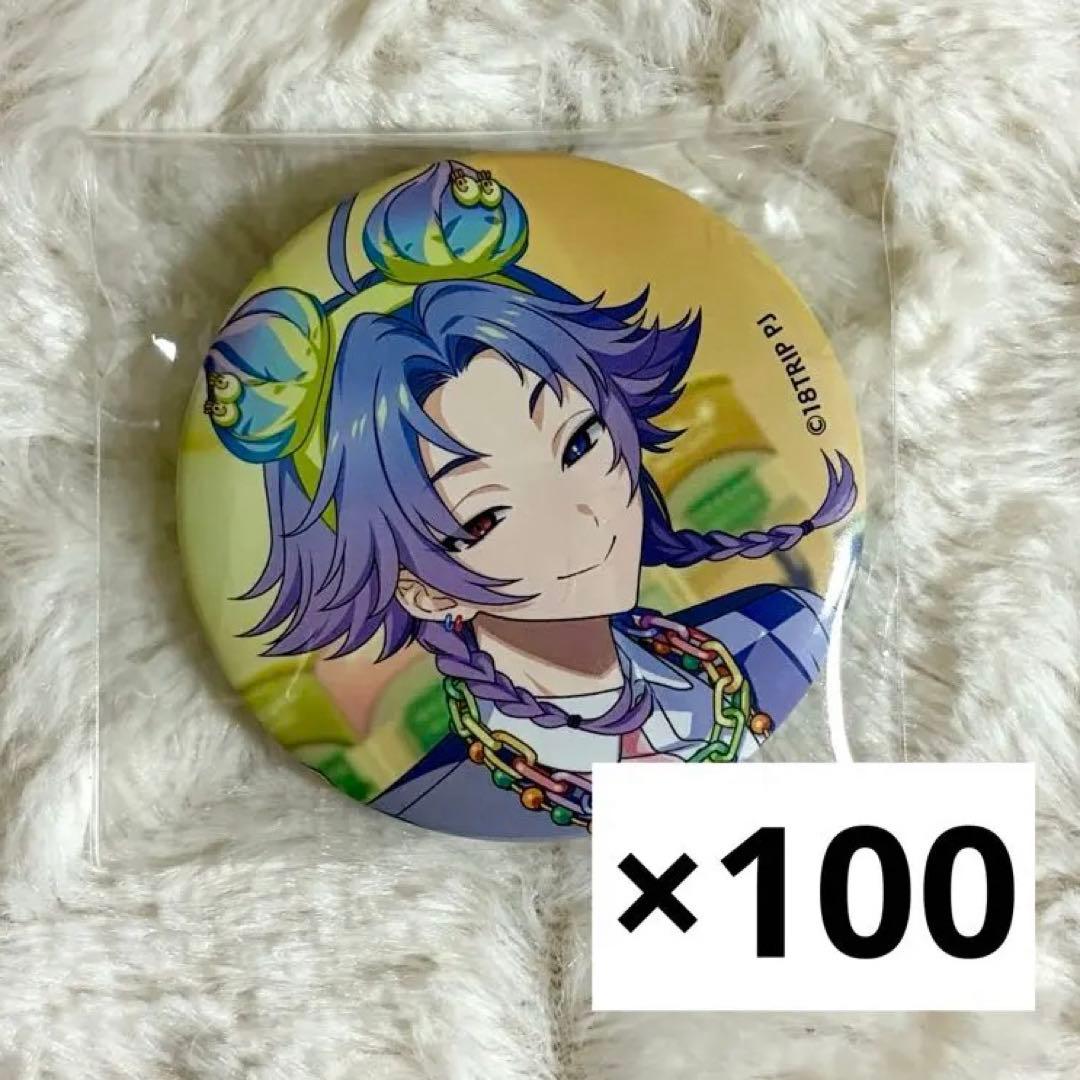 18trip 夜半子タろ　缶バッジ 夜半子タろ グラフアート 缶バッジ 18TRIP｜Yahoo!フリマ（旧PayPay