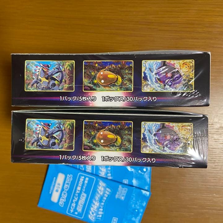 ポケモンカードゲーム パラダイムトリガー 2box プロモカード付き