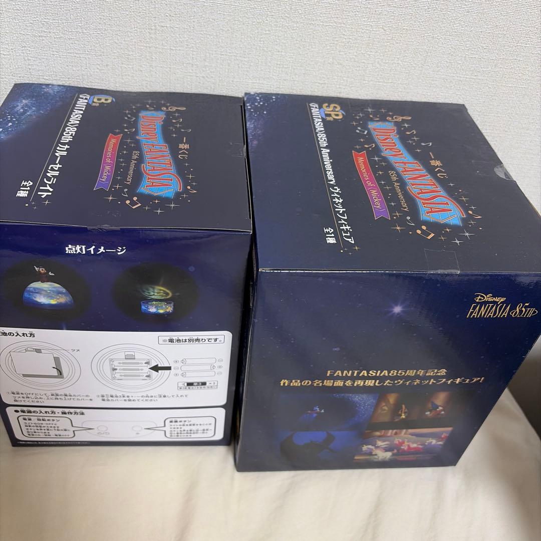 ディズニー 一番くじ ファンタジア SP賞 ヴィネットフィギュア B賞