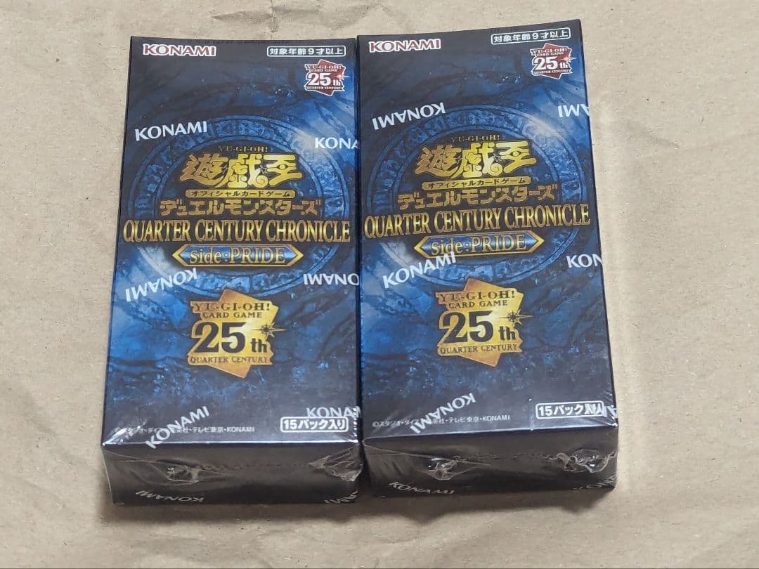 新品未開封 遊戯王OCG side:PRIDE 2box シュリンクあり - メルカリ