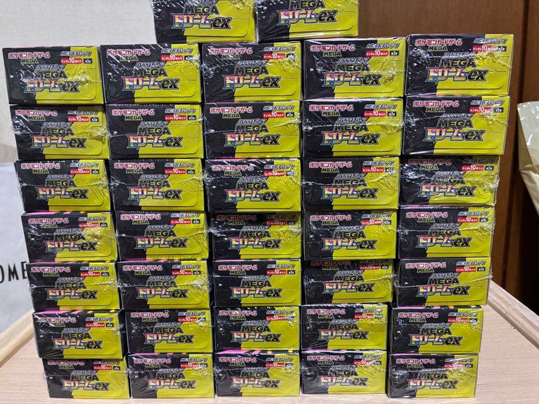 ★ポケモン ★MEGA ハイクラスパック ドリーム ex 37BOXシュリンク付