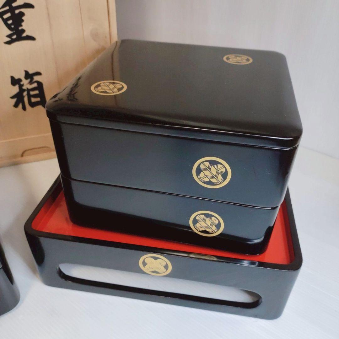 会津塗 3段重箱 丸に違い鷹の羽 家紋入 黒漆 木箱付年末年始の集まりに