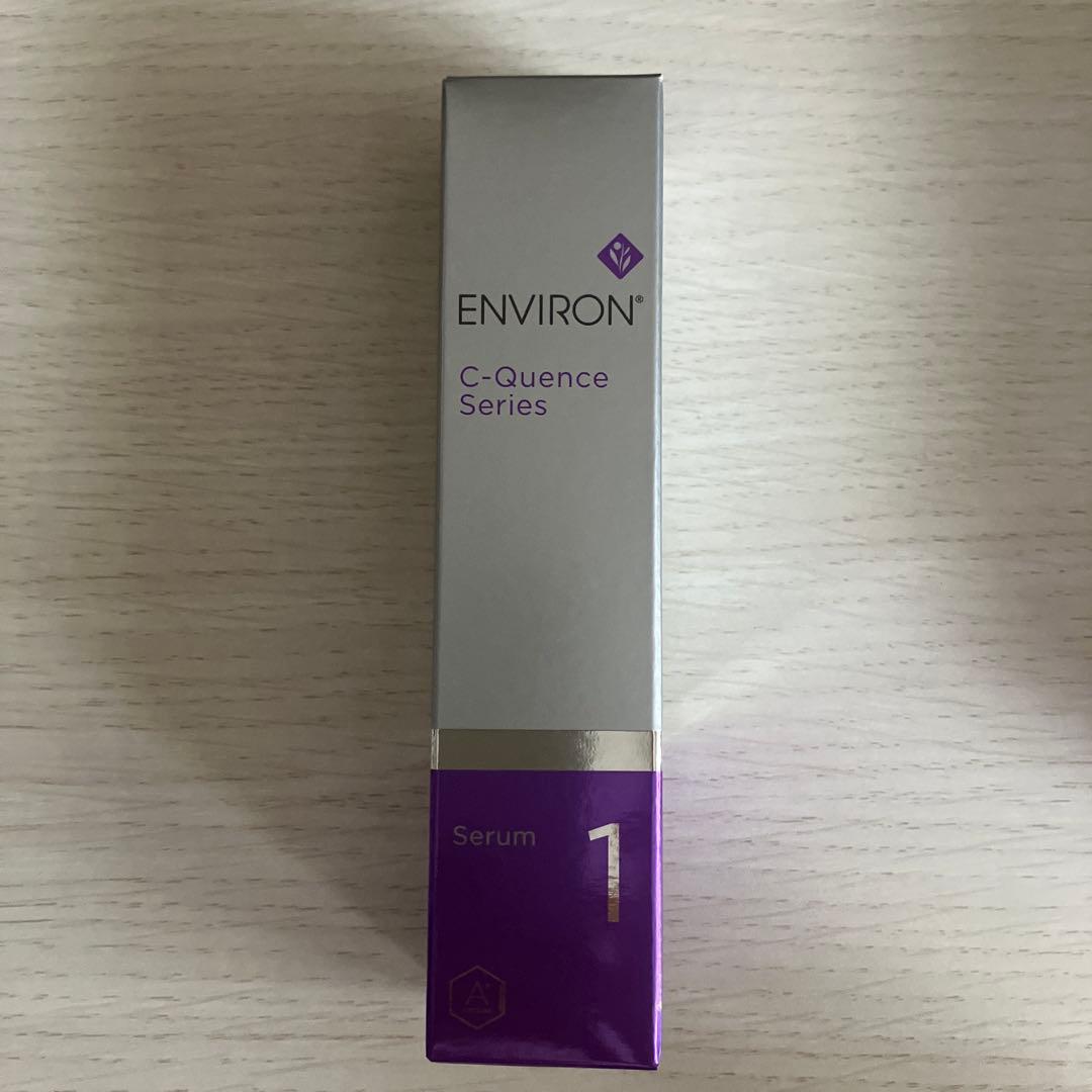 新品未使用 エンビロン C-クエンスセラム1