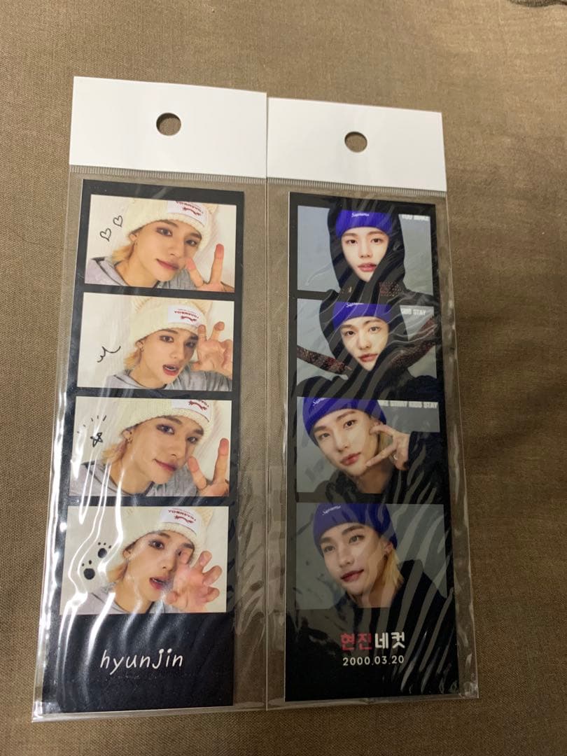 straykids スキズ ヒョンジン - メルカリ