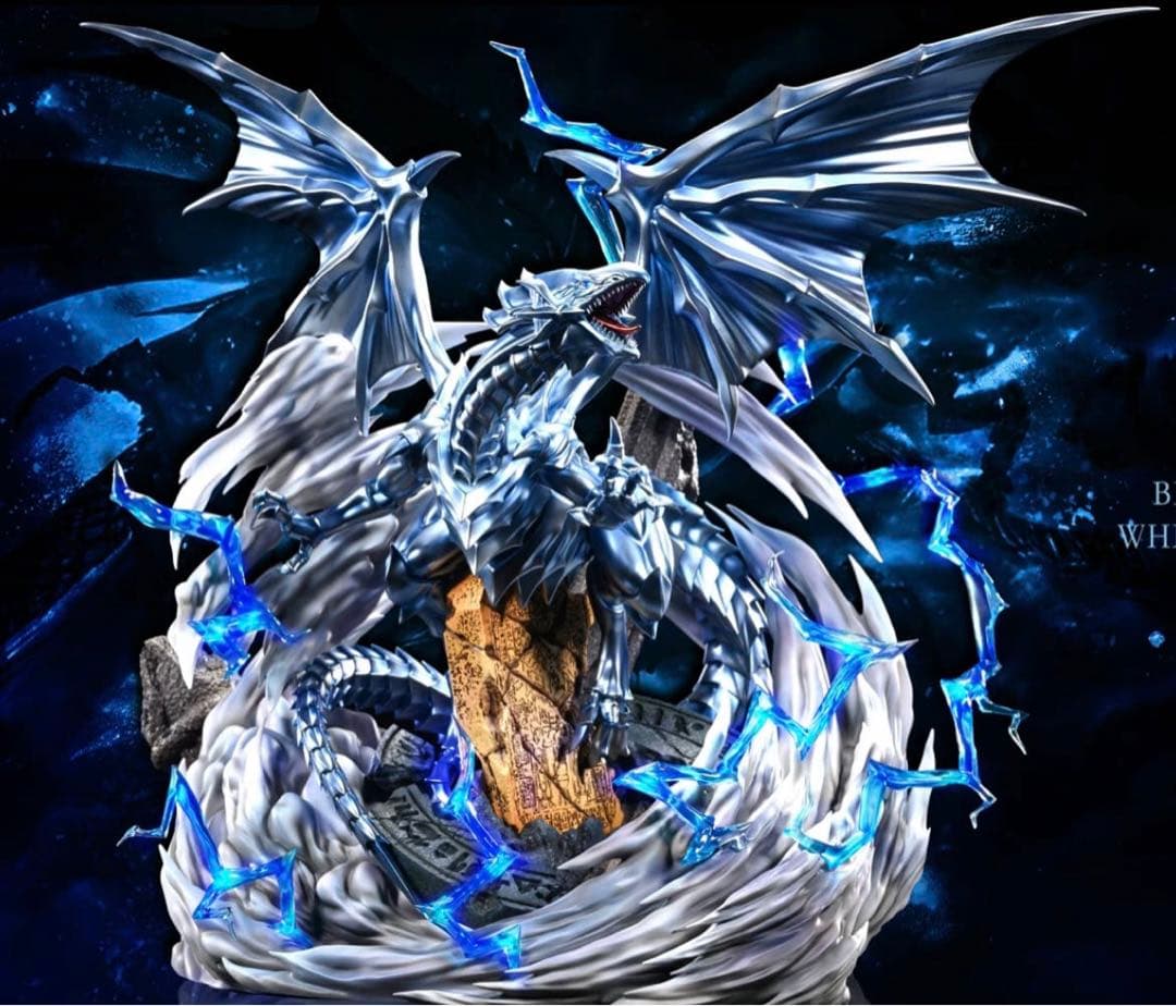 遊戯王 青眼の究极竜 ガレージキット ガレキ スタチュー