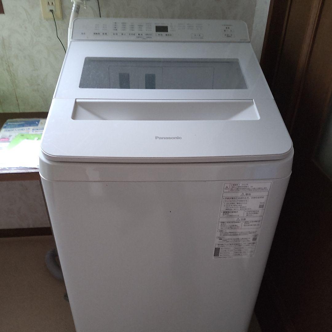 パナソニック洗濯機NA FA8K1 2022年製〜中古品