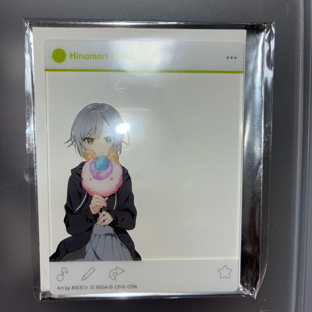 プロセカ 日野森志歩 神山高校文化祭 アクリルカード - メルカリ