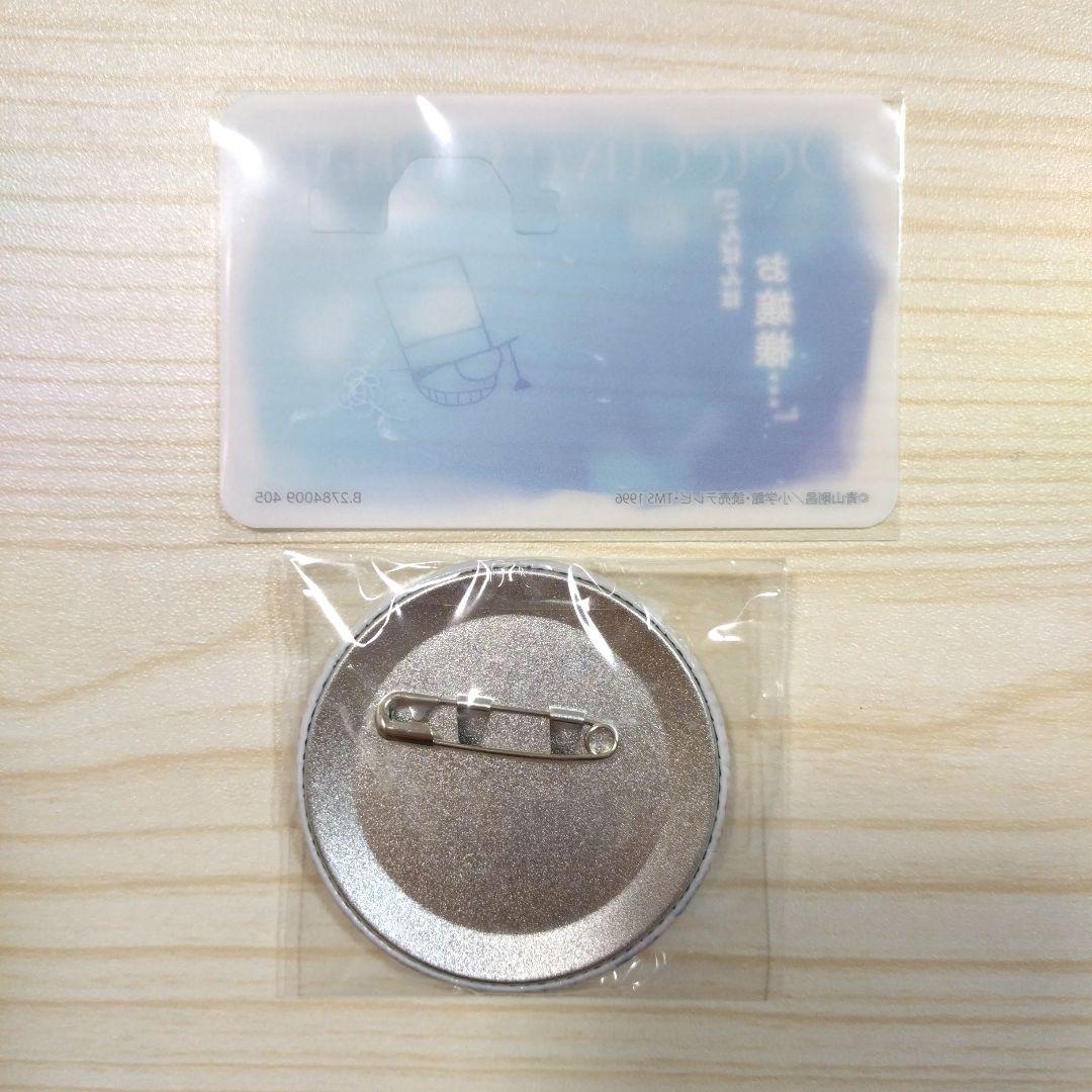 名探偵コナン 彩光キラキラカンバッジコレクション 怪盗キッド