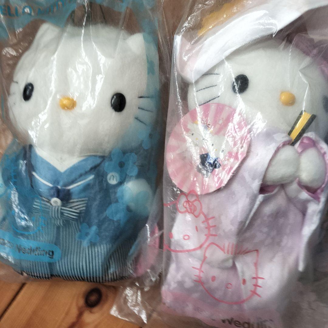 ハローキティ 和装結婚式 マック限定ぬいぐるみ 2体セット