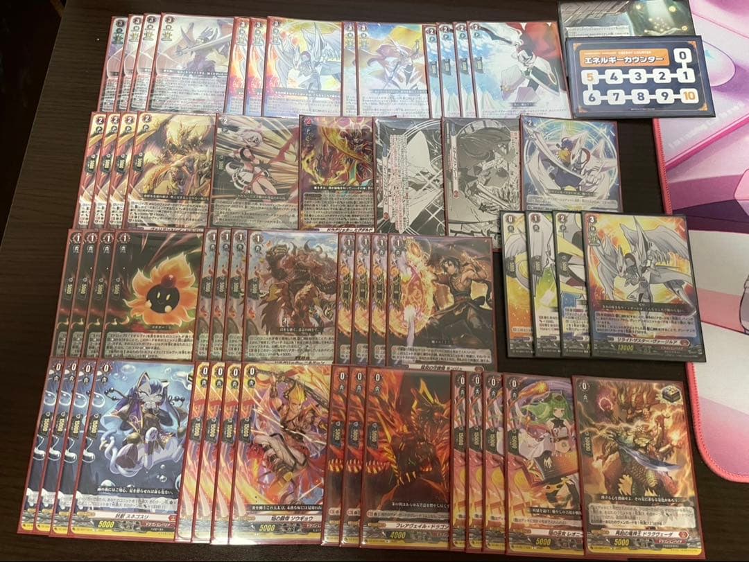 ヴァンガード ヴァージルア　デッキ