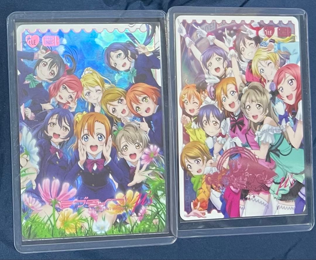 ラブカ LLE μ’s 2枚セット