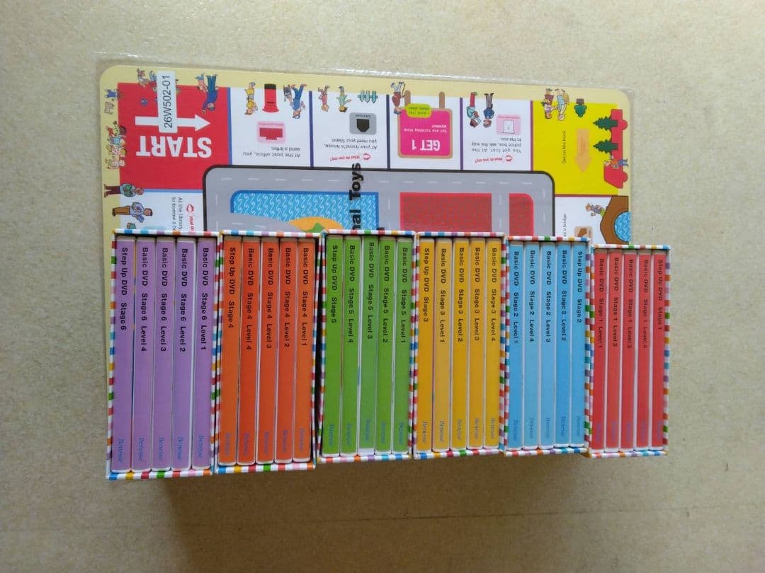 ワールドワイドキッズ world wide kids ほぼフルセット - 知育玩具最低