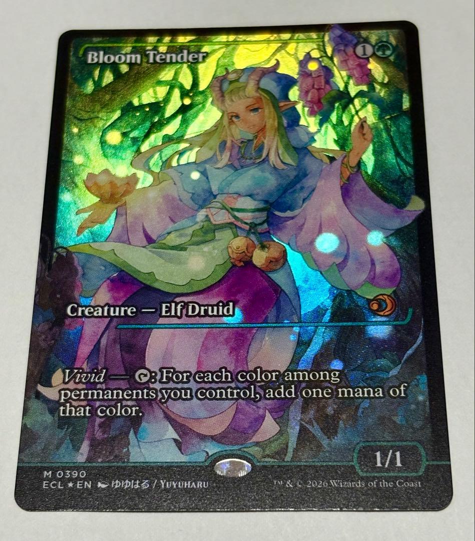 MTG 花を手入れする者/Bloom Tender フラクチャーfoil 英語版