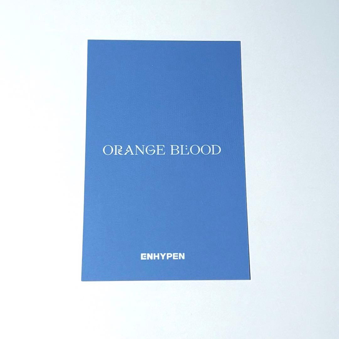 ENHYPEN ジョンウォン トレカ orange blood ユニバ ラキドロ - メルカリ