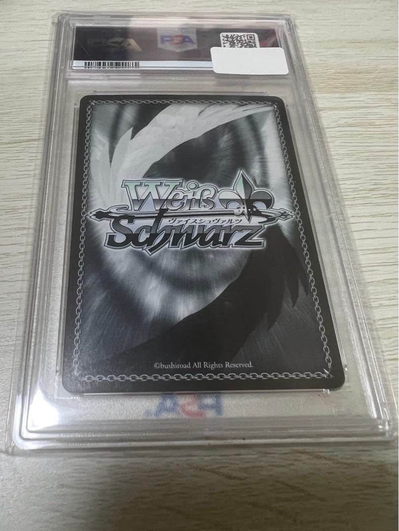 ルイズ・フランソワーズ・ル・ブラン・ド・ラ・ヴァリエール psa10