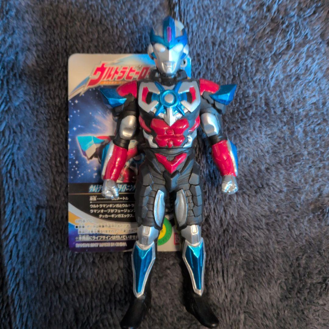 ウルトラマンオーブ ライトニングアタッカー - メルカリ
