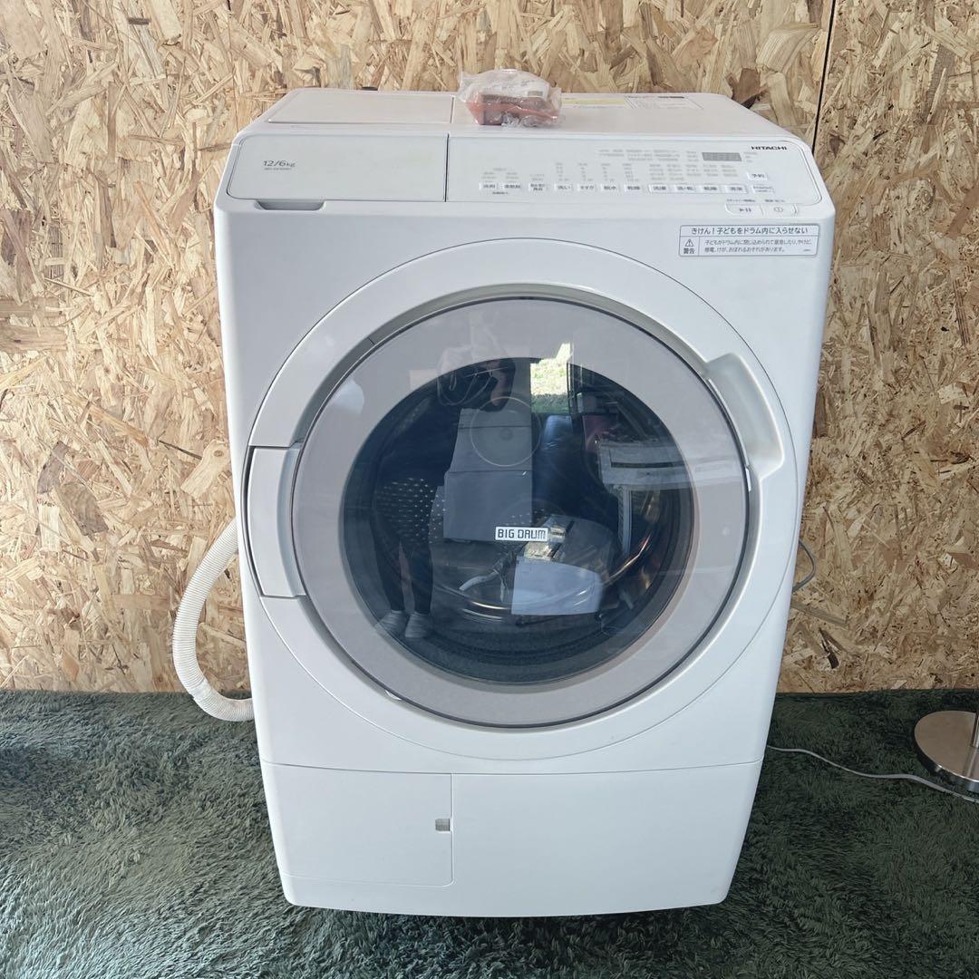 超美品 HITACHI 日立 ビックドラム ドラム式洗濯乾燥機BD-SV120H