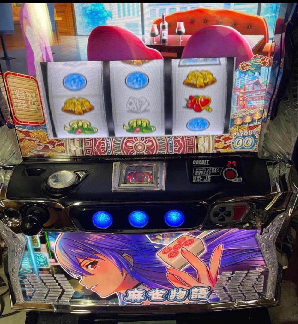 スマスロ　実機　麻雀物語　データユニット　バイブスイッチ付き スマスロ 麻雀物語 | Slot Shop NIT