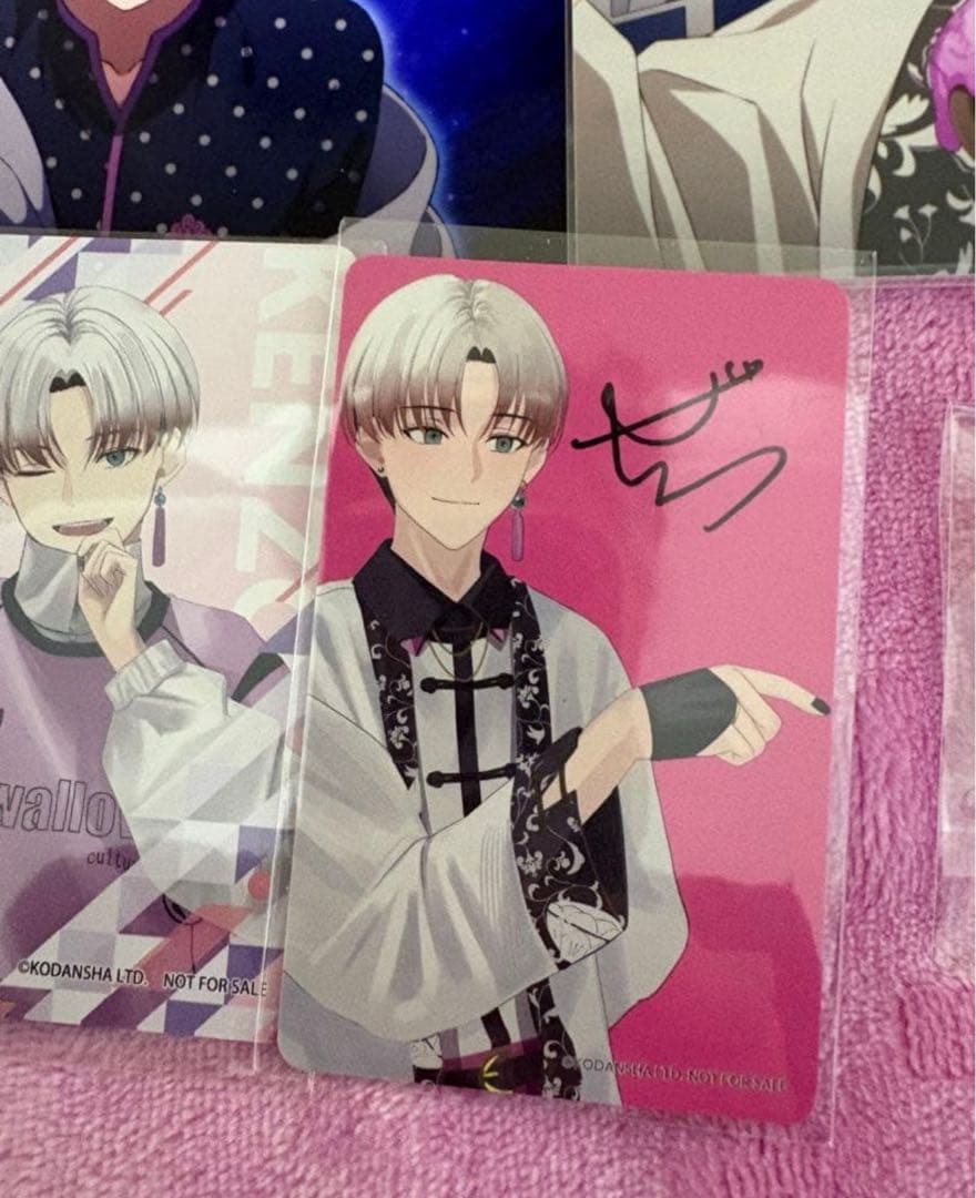 ハンドレッドノート 神柴健三 文化祭 サイン まとめ売り ハンドレッドノートブロマイド 神柴健三 - メルカリ