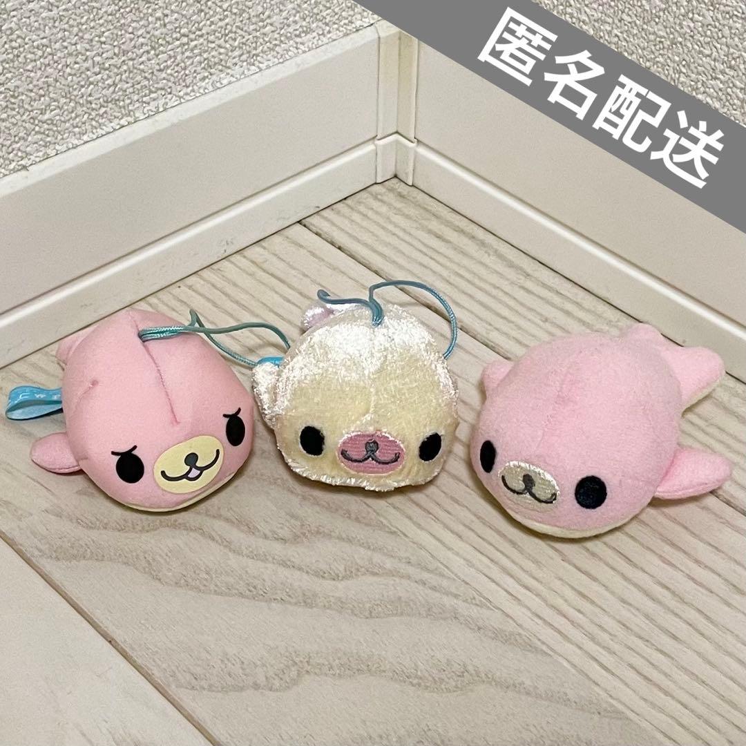 【激レア】サンエックス まめゴマ3個まとめ売り ぬいぐるみマスコット 平成レトロ