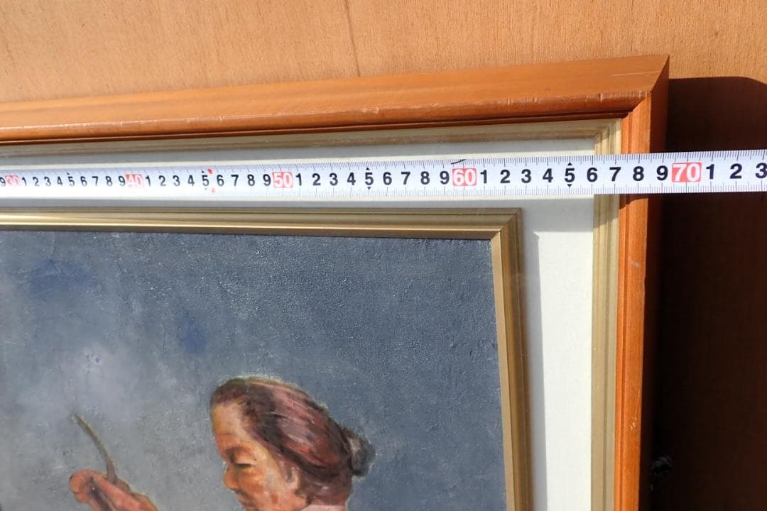 油絵 原画 人物画 署名あり（Sakai？）女性 竹細工 籠編み 額装 - メルカリ