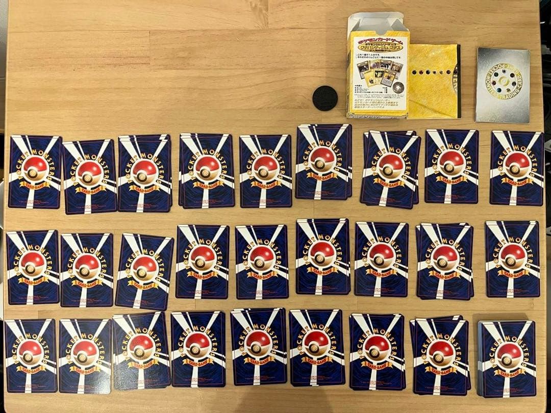 ポケモンカードゲーム クチバシシティジム マチスデッキ - メルカリ