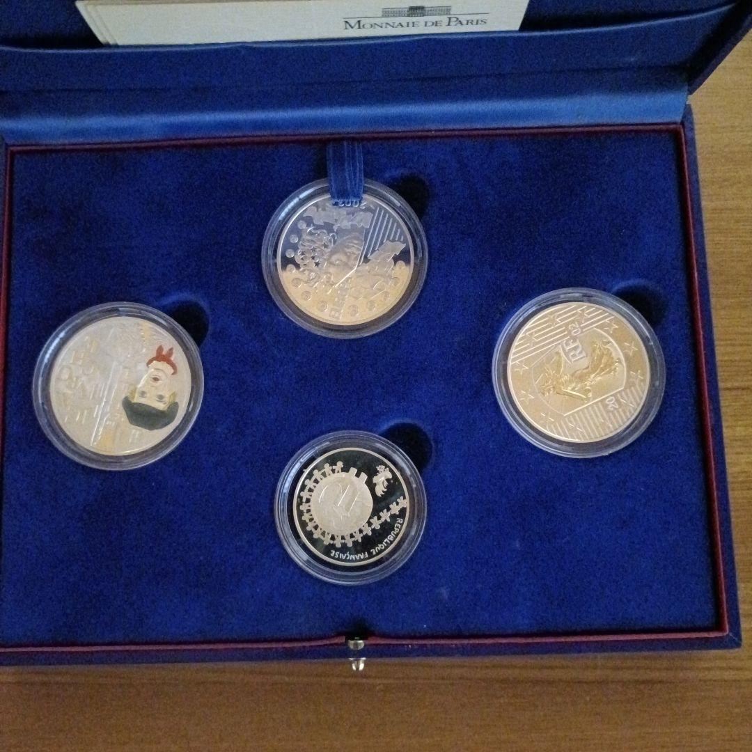 記念銀貨4枚セット Monnaie de Paris