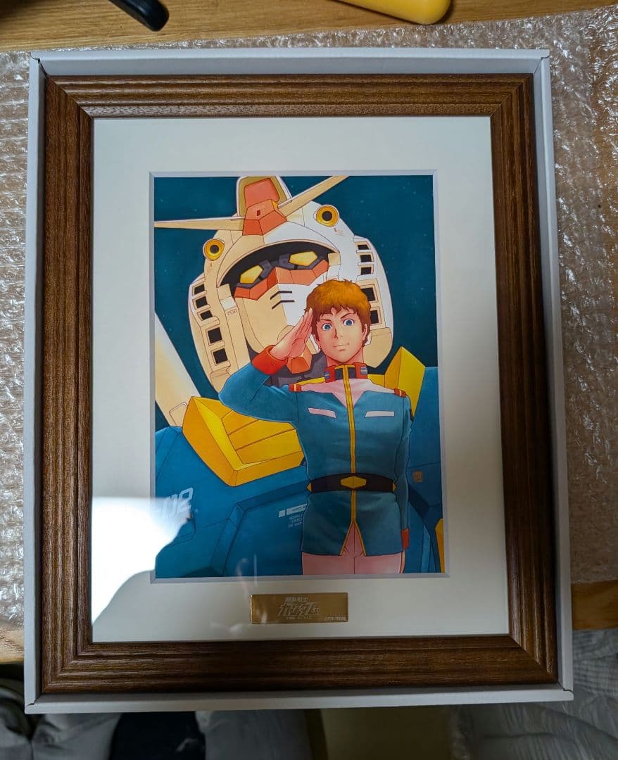 バンダイナムコ株主優待　アムロ・レイとRX-78-2ガンダム