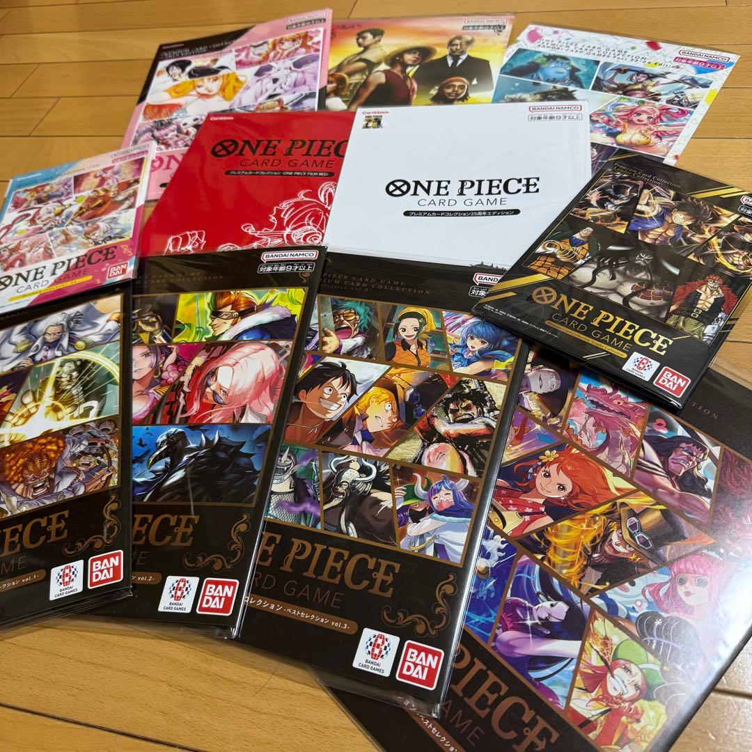 ワンピースカードゲーム プレミアムカードコレクション まとめ売り